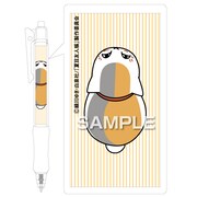 ニャンコ先生ボールペン、420円。