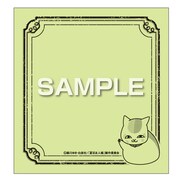 付箋（緑）420円。