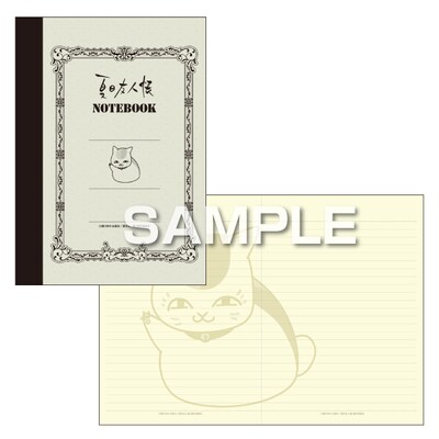 A5ノート（横罫）630円。