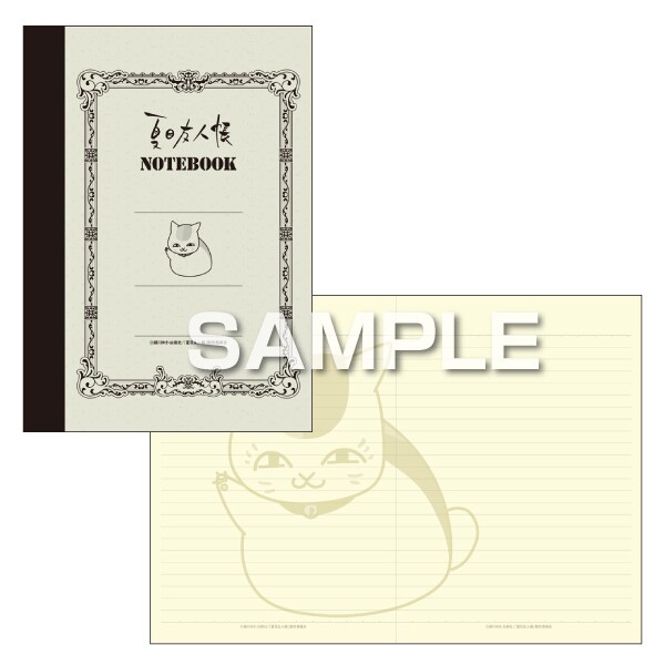 A5ノート（横罫）630円。