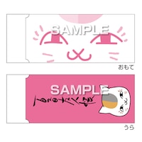 消しゴム（ピンク）、210円。