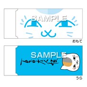 消しゴム（ブルー）、210円。