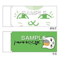 消しゴム（グリーン）、210円。