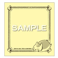 付箋（黄）420円。