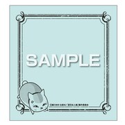 付箋（青）420円。