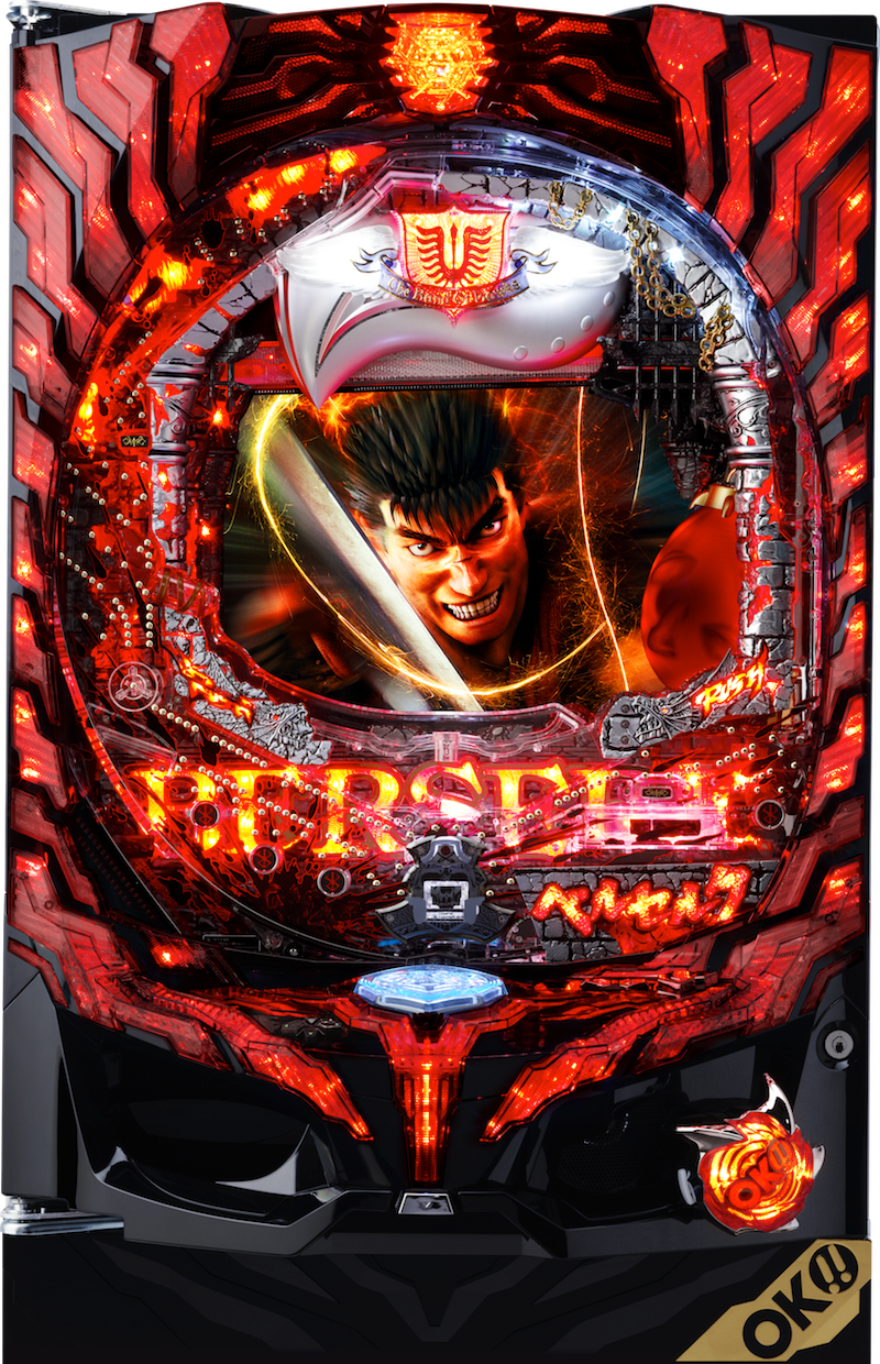 「新世紀ぱちんこベルセルク」イメージ(c)三浦建太郎(スタジオ我画)・白泉社 (c)三浦建太郎(スタジオ我画)・白泉社/BERSERK FILM PARTNERS (c)OK!!