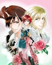 プリンセスGOLD9月号に掲載されている、氷栗優「プリンセス・レダリア～薔薇の海賊～」のカット。