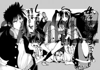 アニメイトで配布されるペーパー2種類をつなぎ合わせたもの。