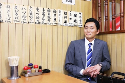 ドラマ「孤独のグルメ Season3」ビジュアル