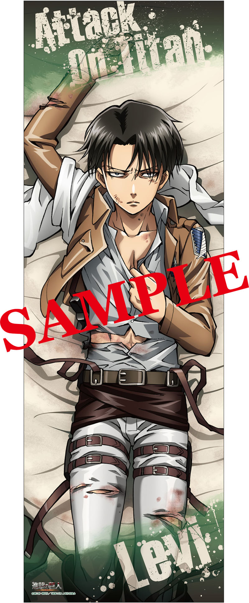 「進撃の巨人」リヴァイの抱き枕カバー（裏面）。(c)諫山創・講談社／「進撃の巨人」製作委員会