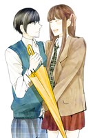 プリンセスGOLD9月号に掲載されている、西UKO「となりのロボット」のカット。