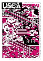 バックナンバー「ユースカ」1号