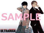 特設サイトにてダウンロードできる壁紙のうち1種。