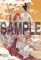 COMIC ZINで配布される「千歳ヲチコチ」4巻購入特典。