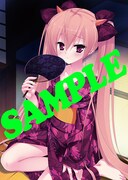 500名に当たる、「アリアからのメッセージ付き残暑お見舞いポストカード」。