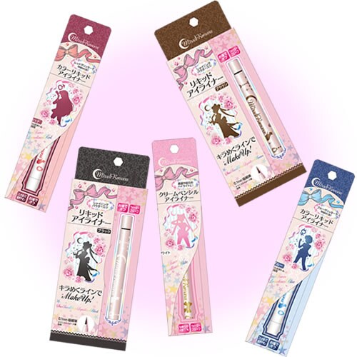 「スターパワープリズムライナーシリーズ」 (c)武内直子・PNP・東映アニメーション (c)Naoko Takeuchi