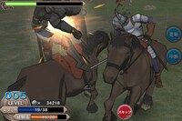 「ベルセルク～快進撃！怒涛の傭兵団～」(c)三浦建太郎(スタジオ我画)・白泉社/BERSERK FILM PARTNERS