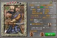 「ベルセルク～快進撃！怒涛の傭兵団～」(c)三浦建太郎(スタジオ我画)・白泉社/BERSERK FILM PARTNERS