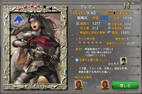 「ベルセルク～快進撃！怒涛の傭兵団～」(c)三浦建太郎(スタジオ我画)・白泉社/BERSERK FILM PARTNERS