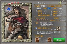 「ベルセルク～快進撃！怒涛の傭兵団～」(c)三浦建太郎(スタジオ我画)・白泉社/BERSERK FILM PARTNERS