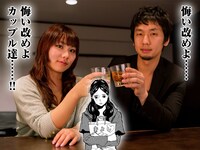 「聖おにいさん下界カメラ」の使用例。(c)Nakamura Hikaru / Kodansha Ltd. / Asobism,co.ltd.