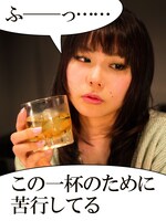 「聖おにいさん下界カメラ」の使用例。(c)Nakamura Hikaru / Kodansha Ltd. / Asobism,co.ltd.