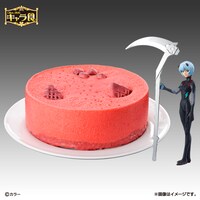 「ヱヴァンゲリヲン新劇場版 赤い大地のケーキ＆アヤナミレイ（仮称）」(c)カラー