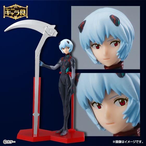 「ヱヴァンゲリヲン新劇場版 赤い大地のケーキ＆アヤナミレイ（仮称）」(c)カラー