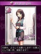 「必殺仕事人～お仕置きコレクション～」より。(c)ABC・松竹 (c)Fields/FutureScope