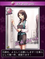 「必殺仕事人～お仕置きコレクション～」より。(c)ABC・松竹 (c)Fields/FutureScope