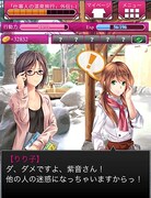 「必殺仕事人～お仕置きコレクション～」より。(c)ABC・松竹 (c)Fields/FutureScope