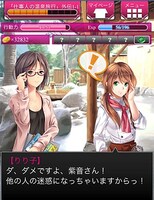 「必殺仕事人～お仕置きコレクション～」より。(c)ABC・松竹 (c)Fields/FutureScope