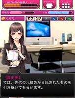 「必殺仕事人～お仕置きコレクション～」より。(c)ABC・松竹 (c)Fields/FutureScope