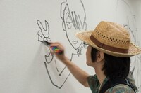 ゆうきまさみ (c)小学館