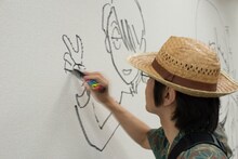 ゆうきまさみ (c)小学館