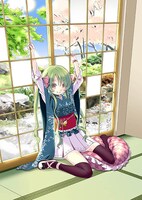 蒼樹うめ「春夏秋冬」(c)産経新聞社/蒼樹うめ