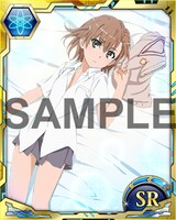 「とある科学の超電磁砲 御坂美琴マニアックス」のシリアルコードで手に入る、「とある魔術の禁書目録 頂点決戦」のSRカード。