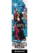 精文館書店の各店舗（一部店舗除く）でもらえるしおり。