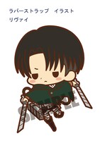 「ラバーストラップ コレクション 進撃の巨人」リヴァイ (c)諫山創・講談社／「進撃の巨人」製作委員会