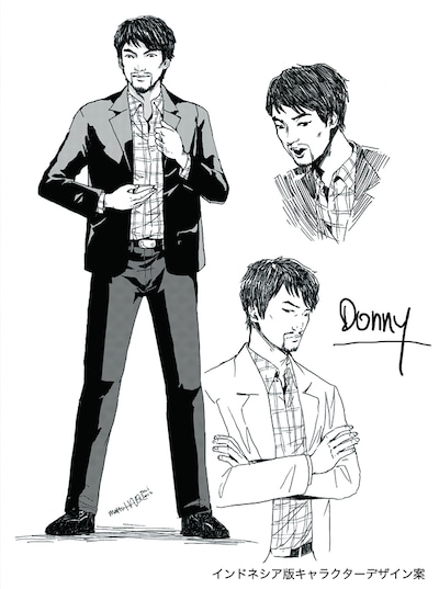 インドネシア版「ドラゴン桜」に登場するキャラクターのデザイン案。