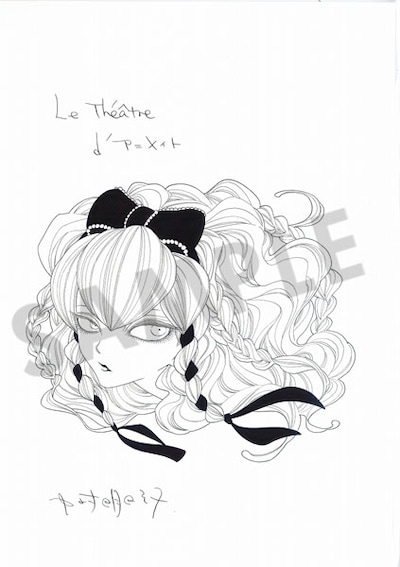 中村明日美子描き下ろし原画のサンプル。