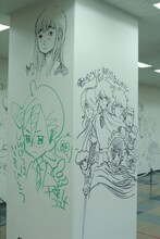 千葉コズエによるコナンくんや浅野いにおによるラクガキ。