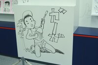 小学館ビル1階応接ロビーのラクガキ。