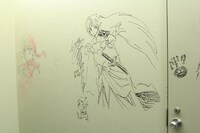 小学館ビル地下1階通路のラクガキ。