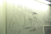 小学館ビル地下1階通路のラクガキ。