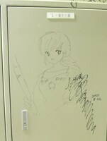 小学館ビル地下1階通路のラクガキ。