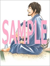 「喰う寝るふたり 住むふたり」のポストカード。(c)日暮キノコ/ NSP 2012
