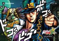 第3部の主人公、空条承太郎が描かれたドア横広告。(c)荒木飛呂彦＆LUCKY LAND COMMUNICATIONS／集英社 (c)2013 NBGI