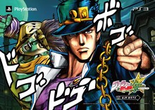 第3部の主人公、空条承太郎が描かれたドア横広告。(c)荒木飛呂彦＆LUCKY LAND COMMUNICATIONS／集英社 (c)2013 NBGI