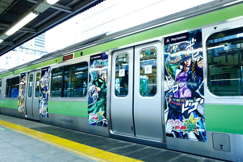 非売品　週刊少年ジャンプ　電車中吊り広告　ジョジョの奇妙な冒険　ROOKIES 非売品 週刊少年ジャンプ 電車中吊り広告 ジョジョの奇妙な冒険